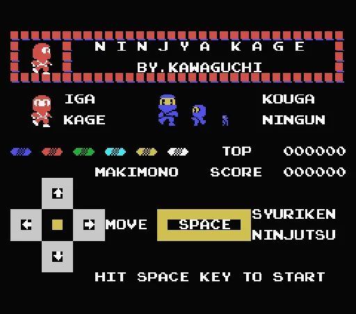 Ninjya Kage title screen