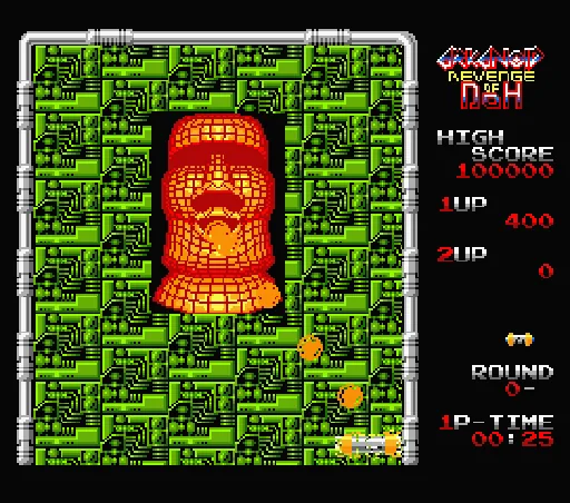 Arkanoid II - Revenge of Doh screenshot