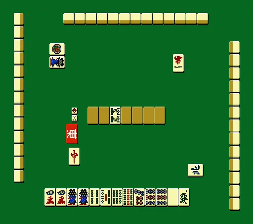 Professional Mahjong Gokuu screenshot