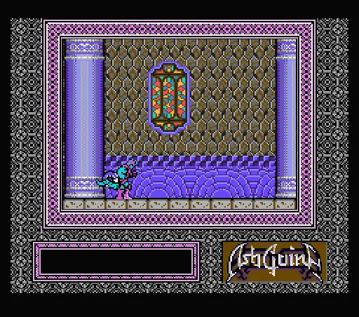 AshGuine - Densetsu no Seisenshi screenshot