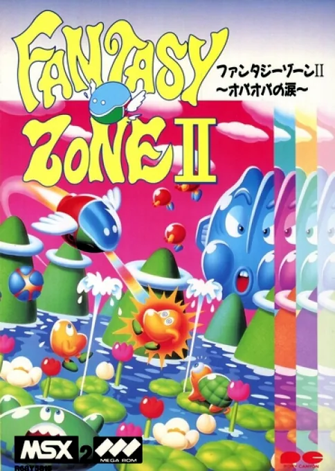Backdrop artwork for Fantasy Zone II - The Tears of Opa-Opa