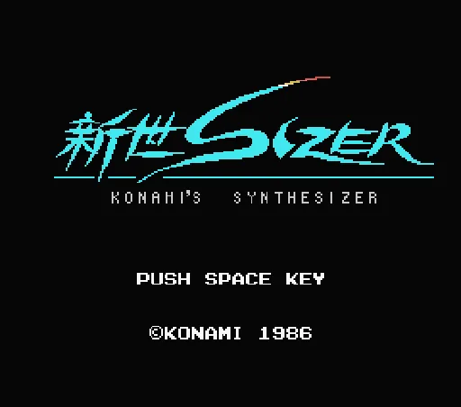Konami's Synthesizer title screen