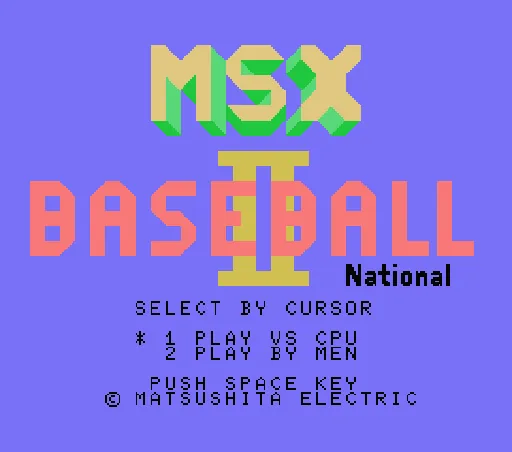 MSX Baseball II National title screen