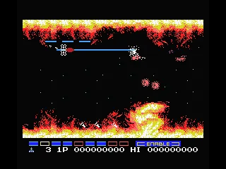 Gradius 2 (Japan, Europe) (En) (Wii U Virtual Console) screenshot