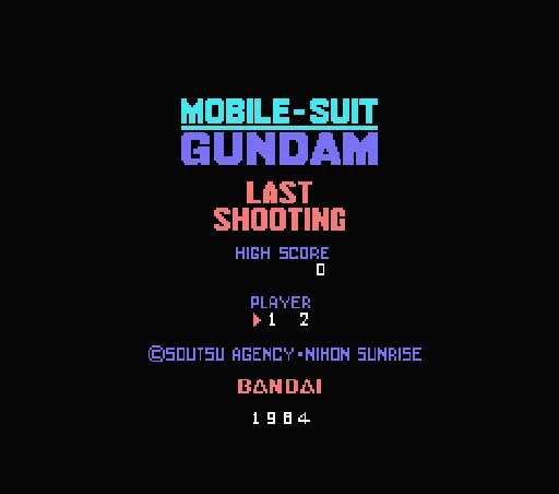 Mobile-Suit Gundam - Last Shooting title screen