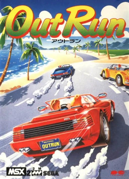 Backdrop artwork for Out Run