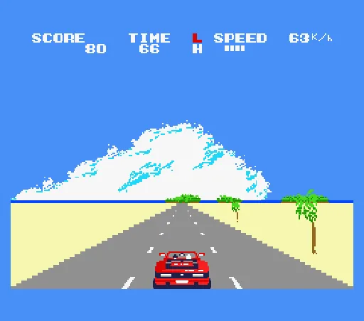 Out Run screenshot