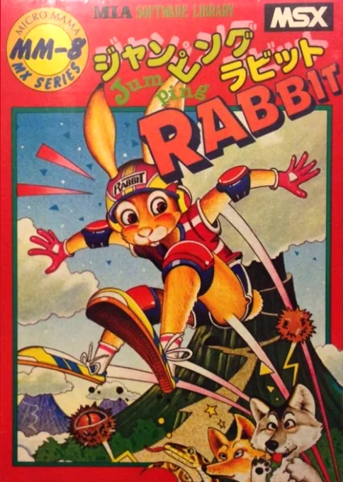 Backdrop artwork for Jumping Rabbit
