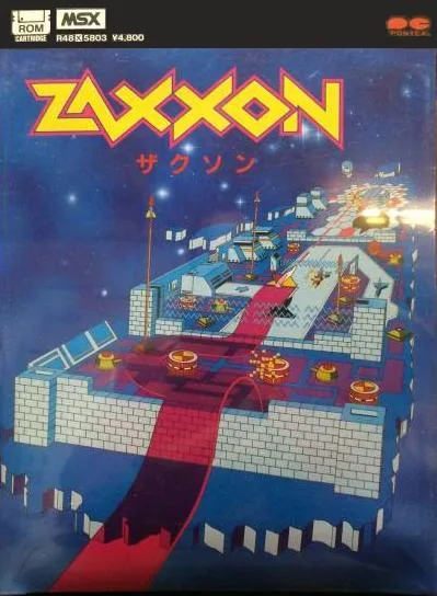 Backdrop artwork for Zaxxon