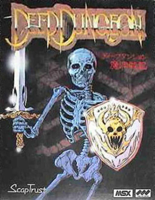 Deep Dungeon: Madou Senki cover art for Microsoft MSX