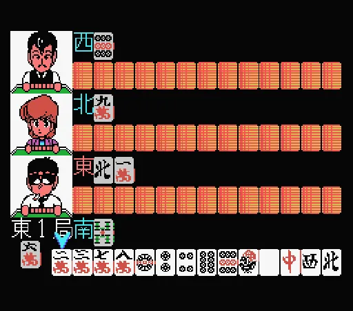 Gambler Jiko Chuushinha screenshot
