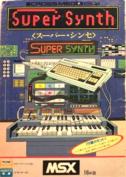 Backdrop artwork for Super Synth