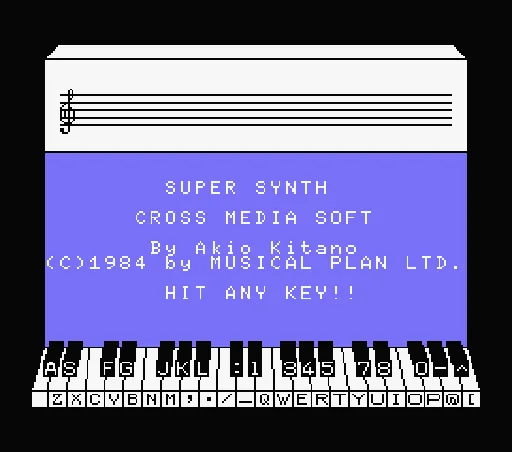 Super Synth title screen