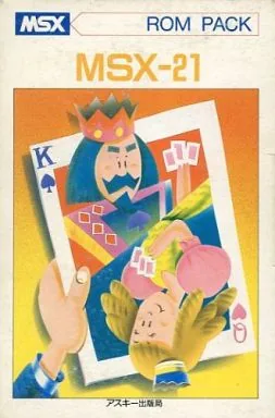 Backdrop artwork for MSX 21