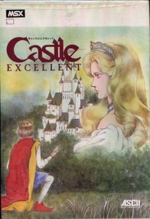 Backdrop artwork for Castle Excellent