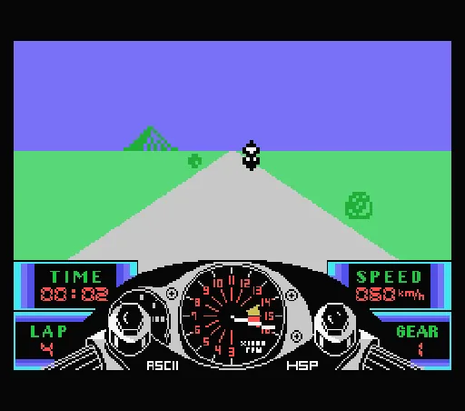 TZR - Grand Prix Rider screenshot