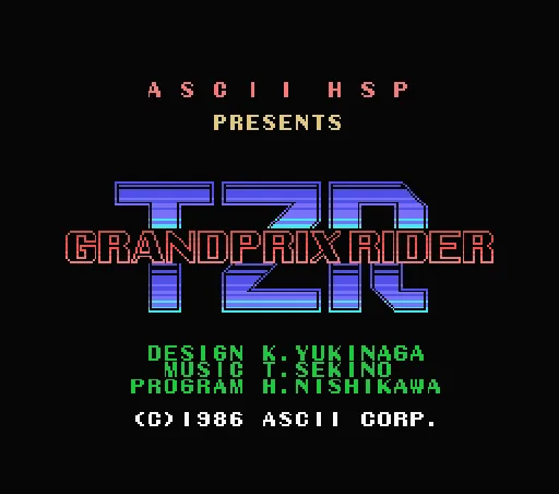 TZR - Grand Prix Rider title screen
