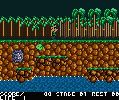 Contra (Japan) (Wii U Virtual Console) screenshot