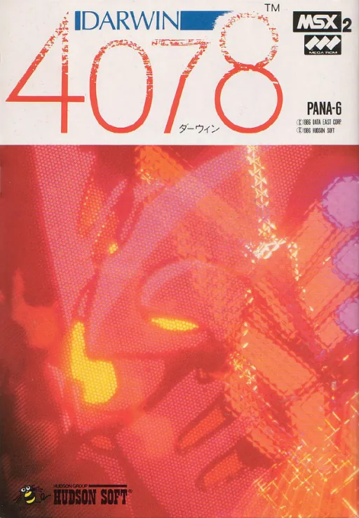 Backdrop artwork for Darwin 4078