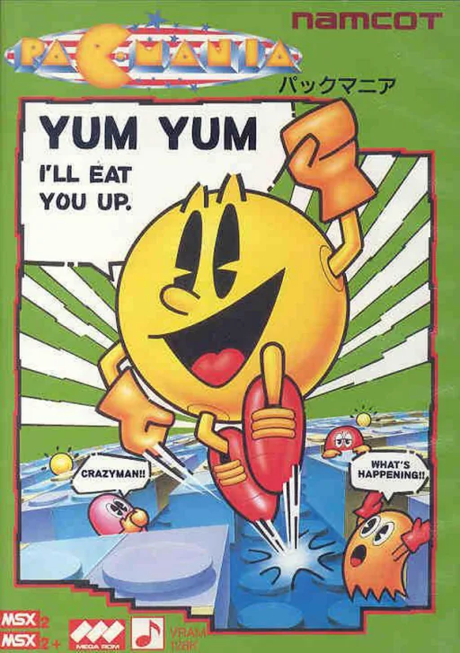 Backdrop artwork for Pac-Mania