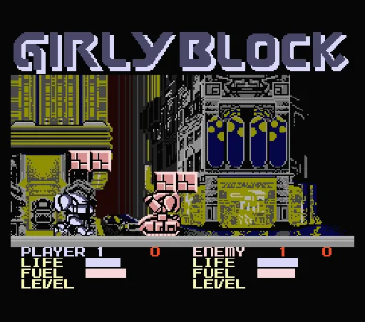 Girly Block screenshot
