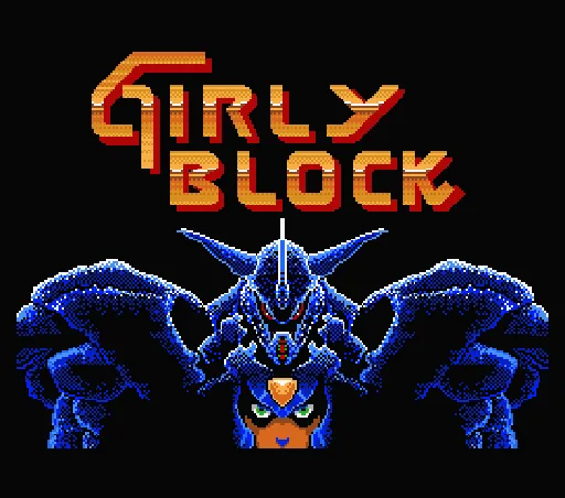 Girly Block title screen