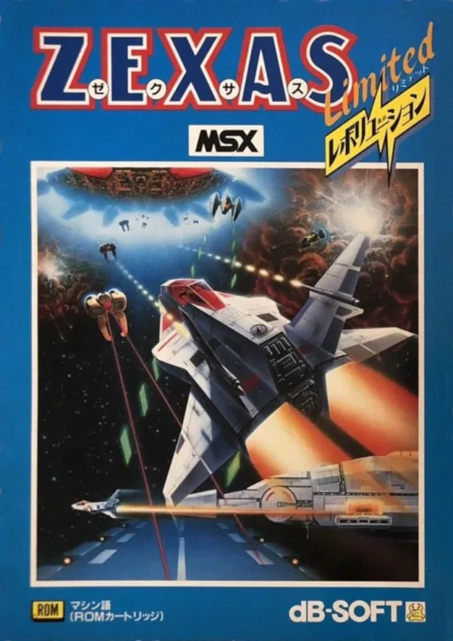 Backdrop artwork for Zexas Limited