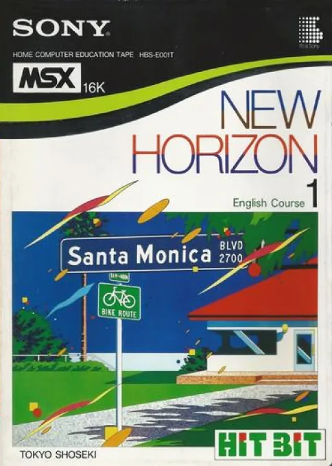 Backdrop artwork for New Horizon - English Course 1