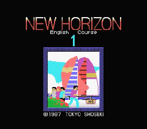 New Horizon - English Course 1 title screen