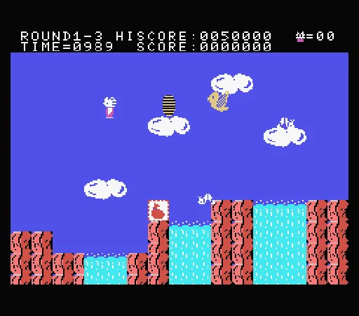 Koneko no Daibouken - Catboy screenshot