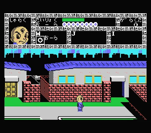 The Mitsumega Toohru - Three-Eyed One Comes Here screenshot