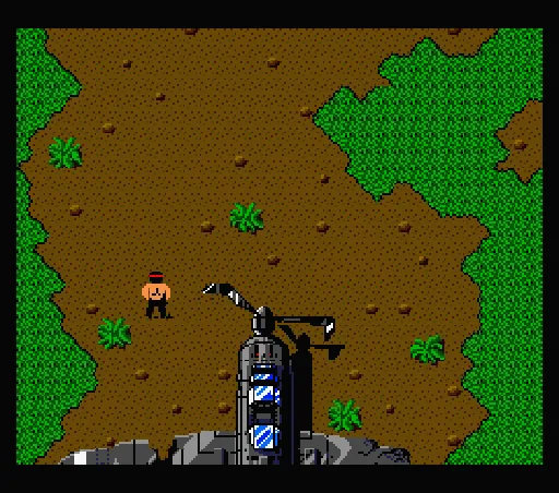 Ikari screenshot