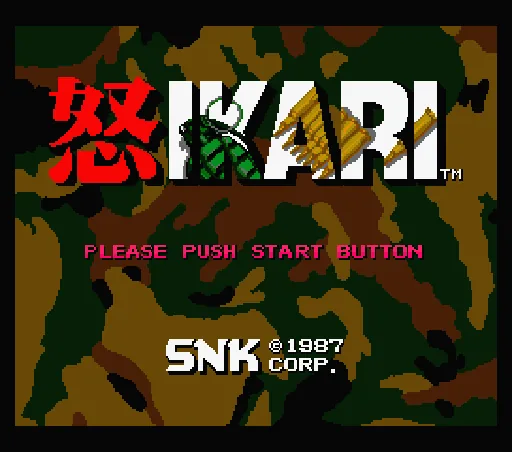 Ikari title screen