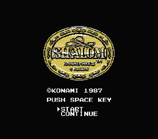Knightmare III - Shalom title screen