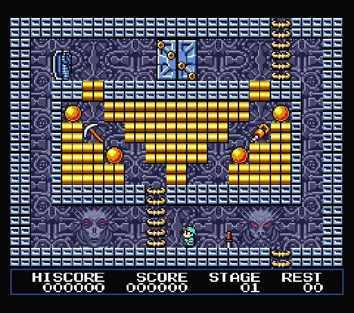 Ouke no Tani - El Giza no Fuuin screenshot