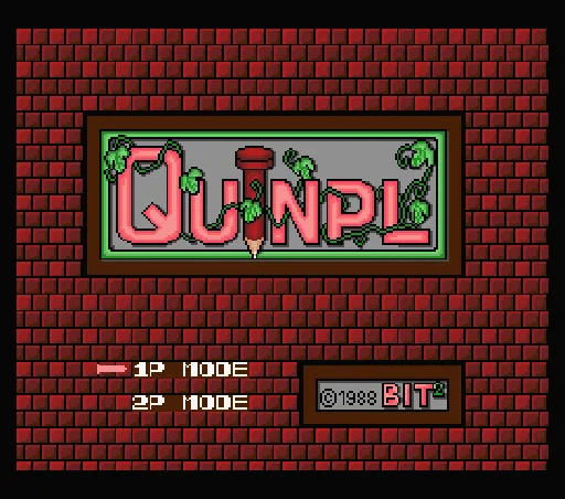 Quinpl title screen