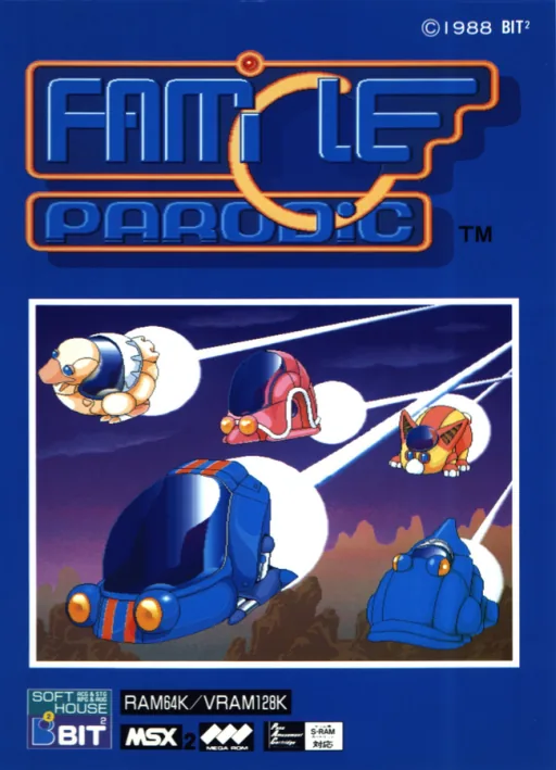 Backdrop artwork for Famicle Parodic