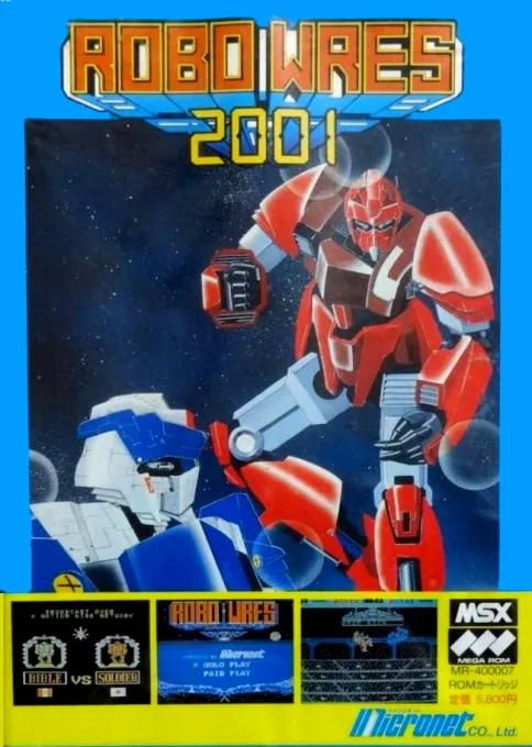Backdrop artwork for Robo Wres 2001