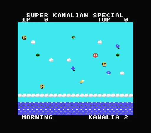 Fandom Library #3 screenshot