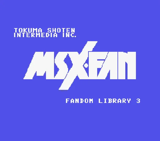Fandom Library #3 title screen