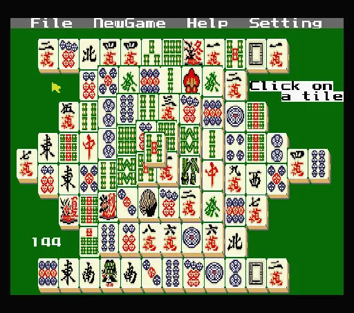 Shanghai screenshot