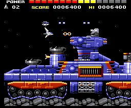 Space Manbow (Japan) (Wii U Virtual Console) screenshot