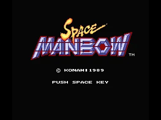 Space Manbow (Japan) (Wii U Virtual Console) title screen