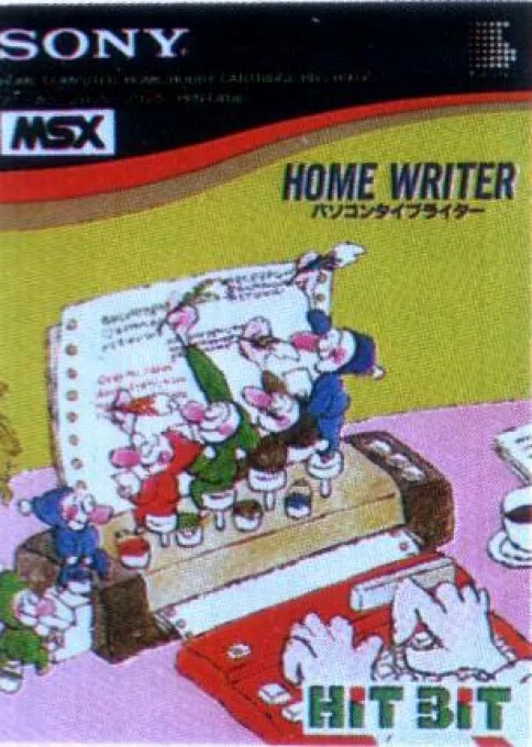 Backdrop artwork for Home Writer
