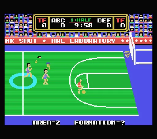 Dunk Shot screenshot