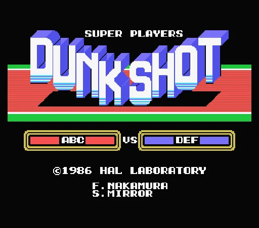 Dunk Shot title screen