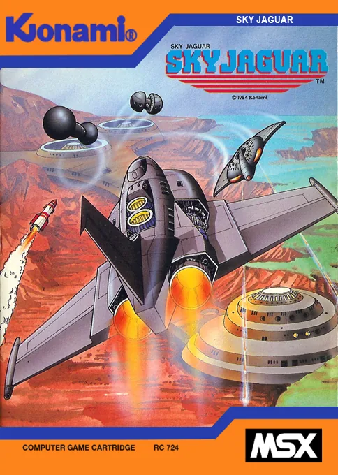 Backdrop artwork for Sky Jaguar (Japan) (Wii U Virtual Console)