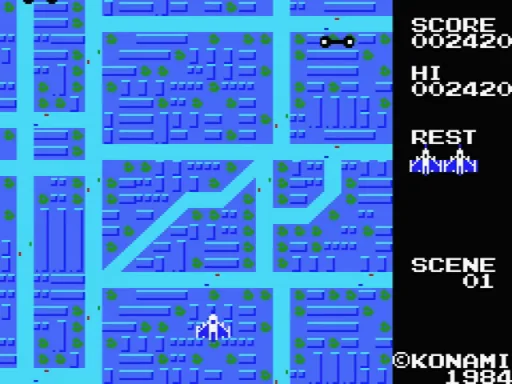 Sky Jaguar (Japan) (Wii U Virtual Console) screenshot
