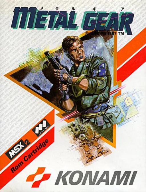 Backdrop artwork for Metal Gear