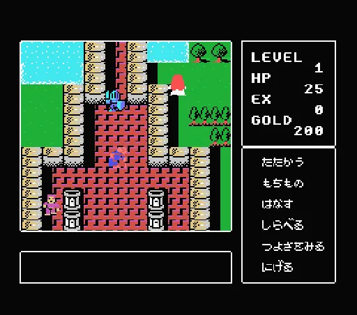Deep Dungeon II: Yuushi no Monshou screenshot
